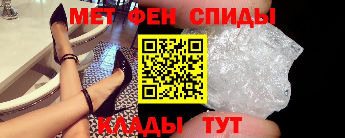Бошки Шишки  Лсд 25  Гашиш  Жуковский  COCAIN  Меф МЯУ МЯУ  