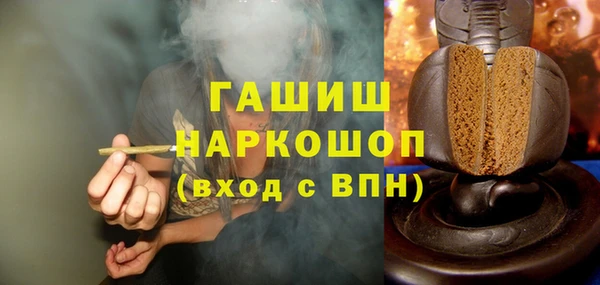 гидра Михайлов