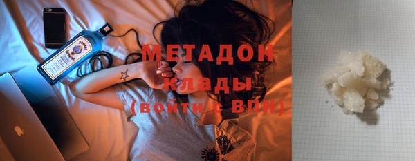 гидра Михайлов