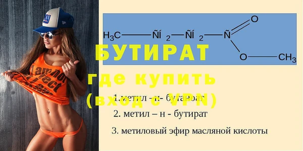 героин Михайловск