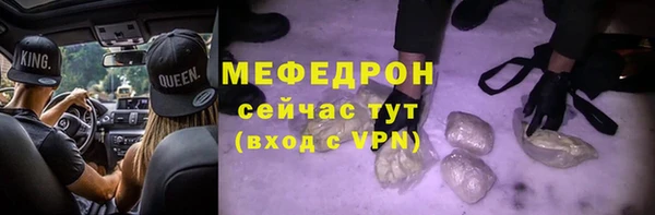 гидра Михайлов