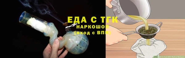 гидра Михайлов