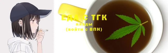 героин Михайловск