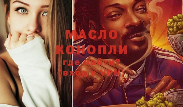 гидра Михайлов