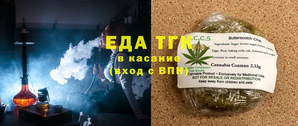 гидра Михайлов