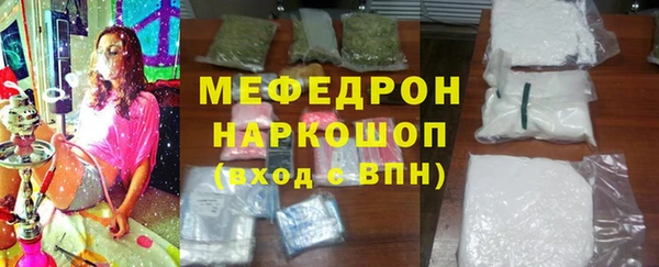 Альфа ПВП Ачинск