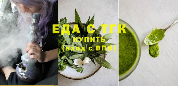 гидра Михайлов