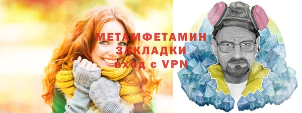 первитин Артём