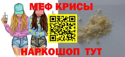 бутик Волжский