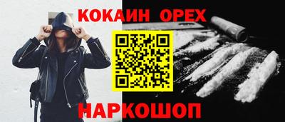 а пвп мука Балаково