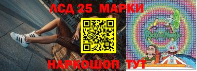 каннабис Балахна