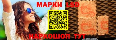 соль курить ск Волгодонск