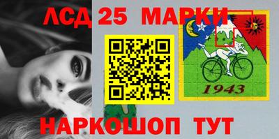 бутик Волжский