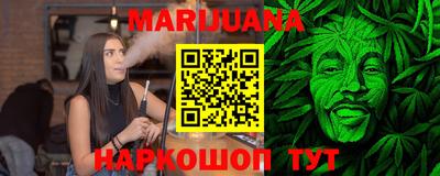 а пвп мука Балаково