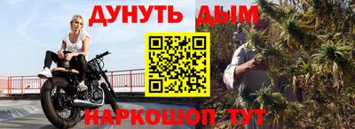 а пвп мука Балаково