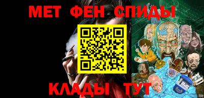 а пвп мука Балаково