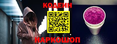 каннабис Волжск