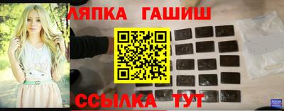 а пвп мука Балаково