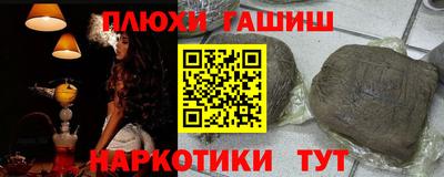 а пвп мука Балаково