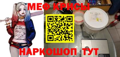 бутик Волжский