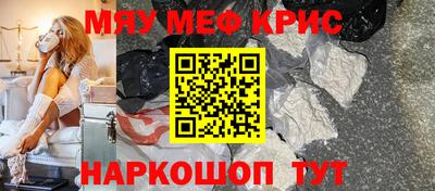 бутик Волжский